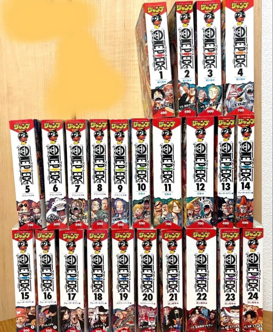ONE PIECE ジャンプリミックス 全24巻セット 全巻セット
