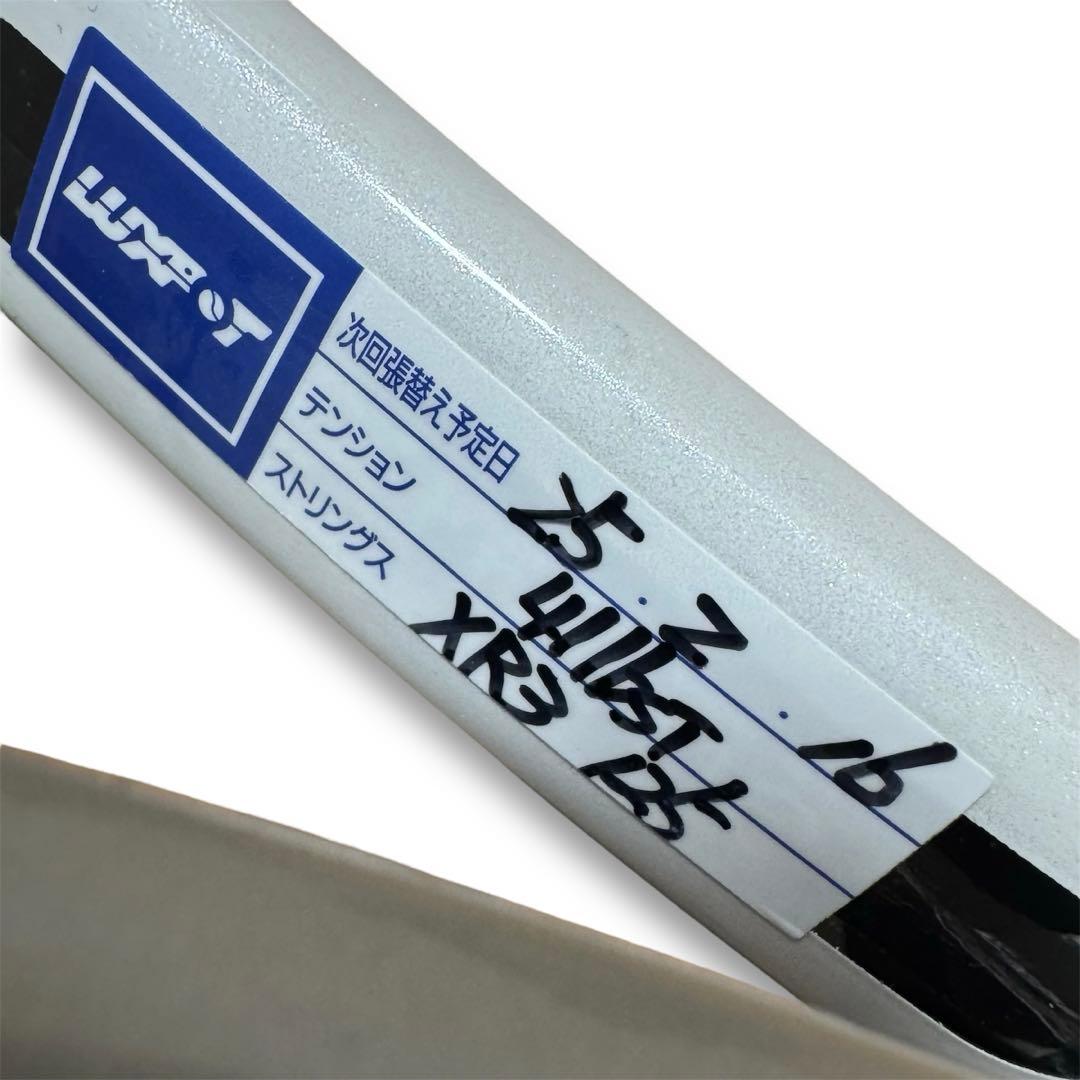 23年モデル プリンス ツアー 98 硬式 テニス ラケット 7TJ178 G2