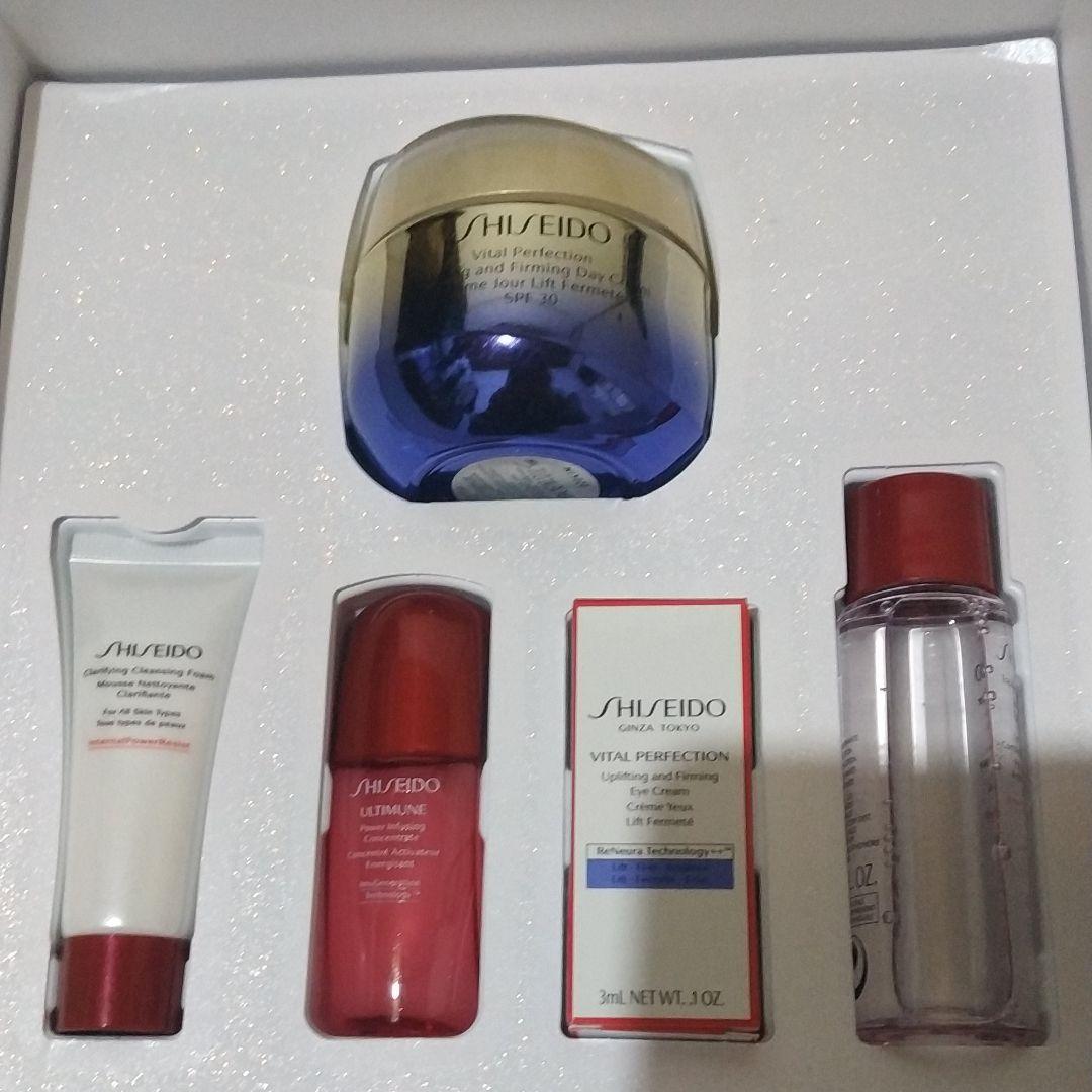 SHISEIDO (資生堂)UL ファーミング クリーム 50g  限定セット