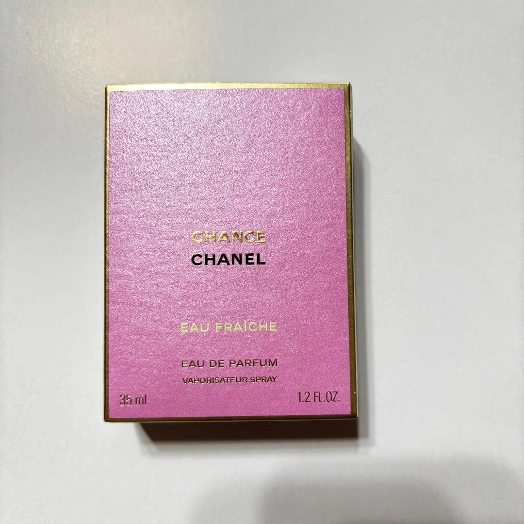 シャネル　チャンス オー フレッシュ　オードゥ パルファム　35ml