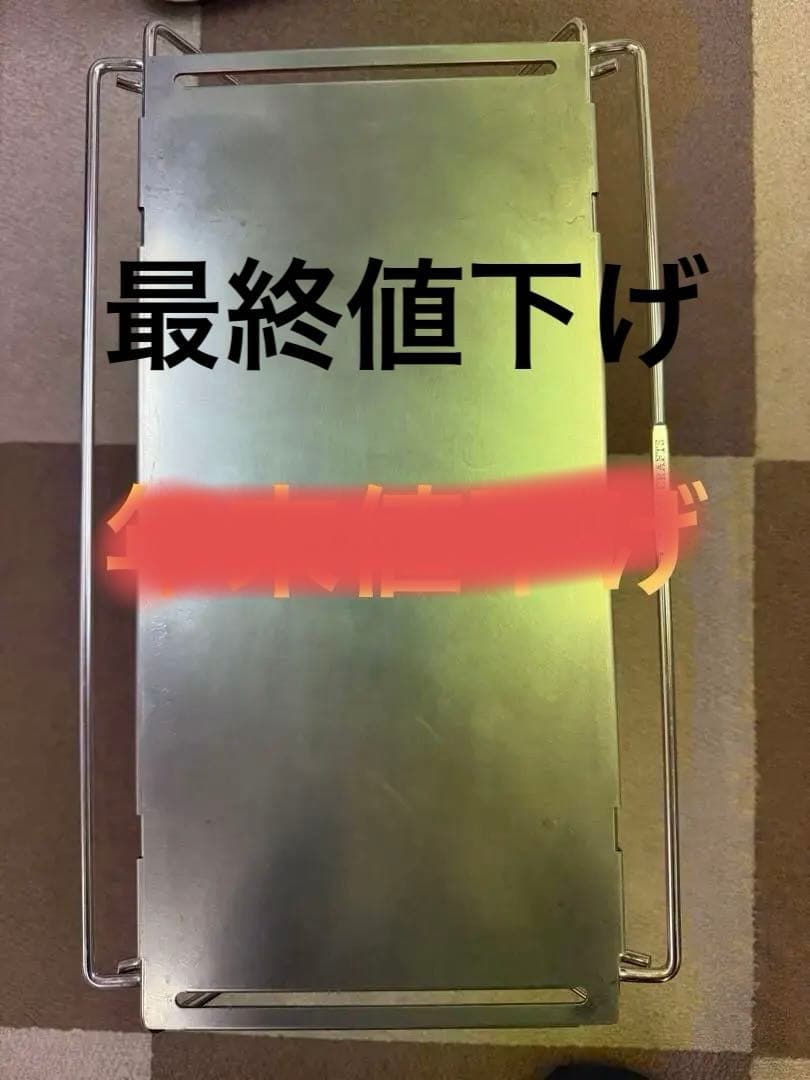 東京クラフトサイドテーブル