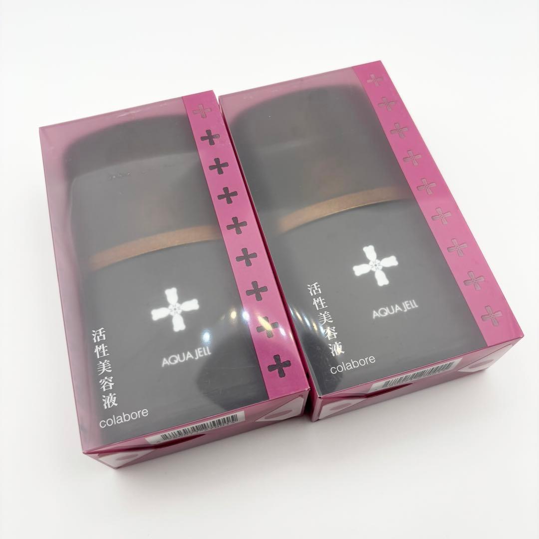 活性美容液 クロワ・ブラン ハイポーラアクアジェル 100ml 2個