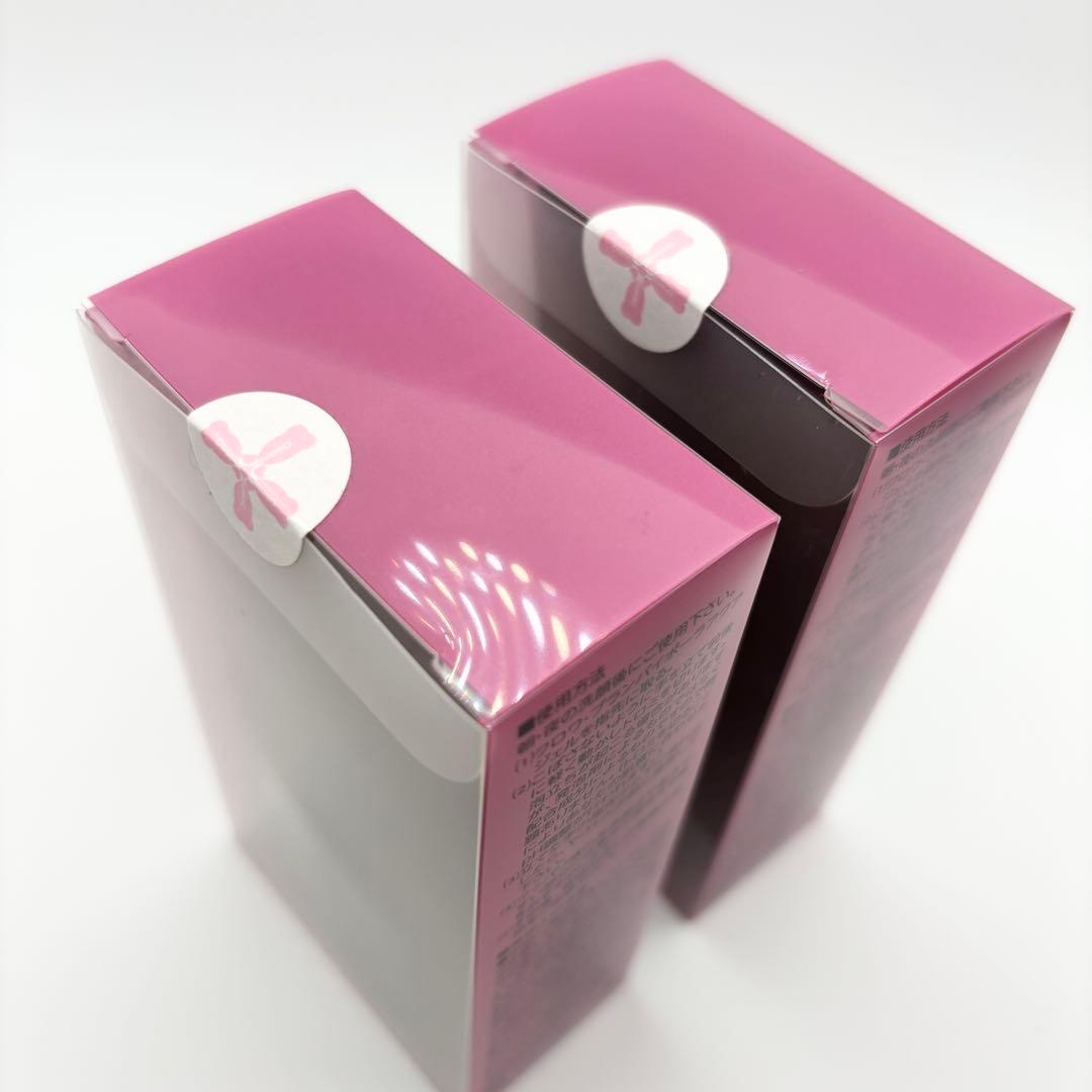 活性美容液 クロワ・ブラン ハイポーラアクアジェル 100ml 2個