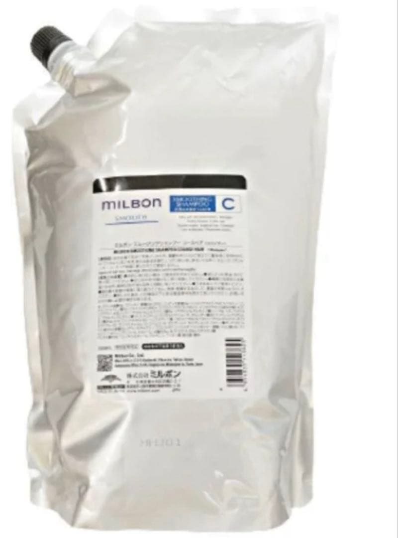 グローバルミルボン スムージングシャンプー コースヘア レフィル 2500ml