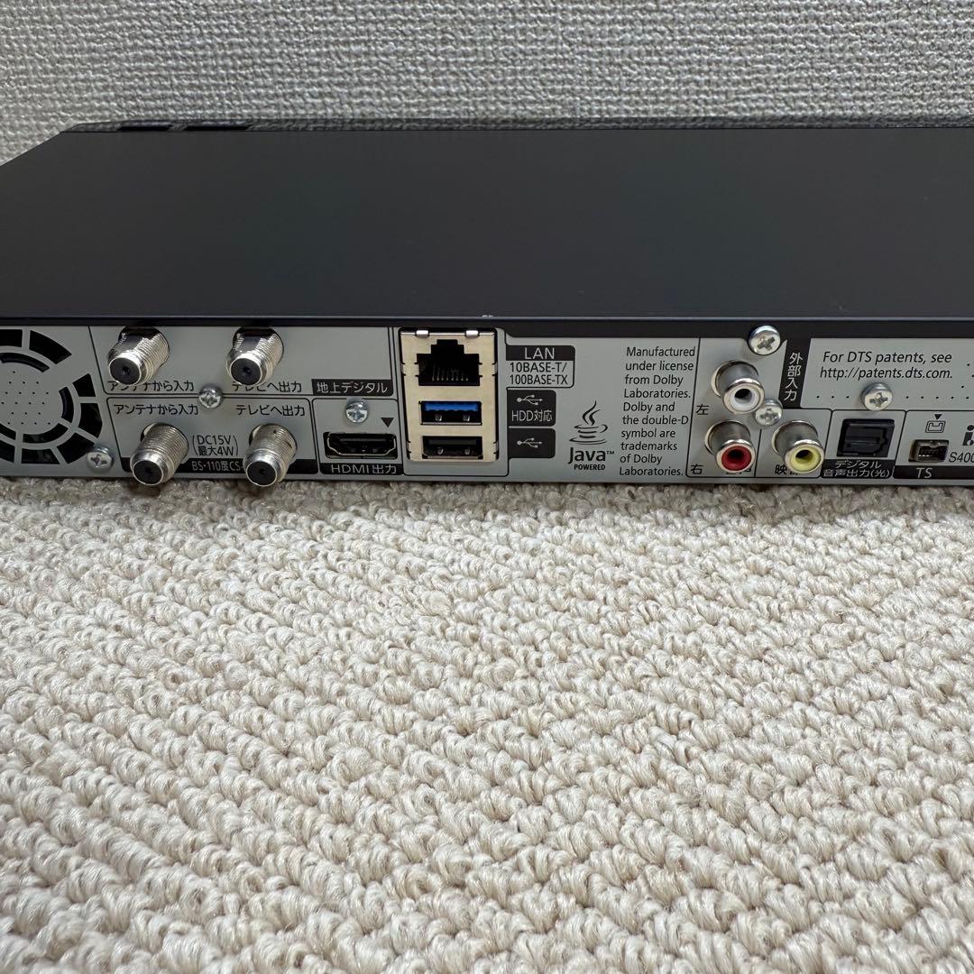 4K 1TB 3番組録画 パナソニックBDレコーダー DMR-BRZ1000