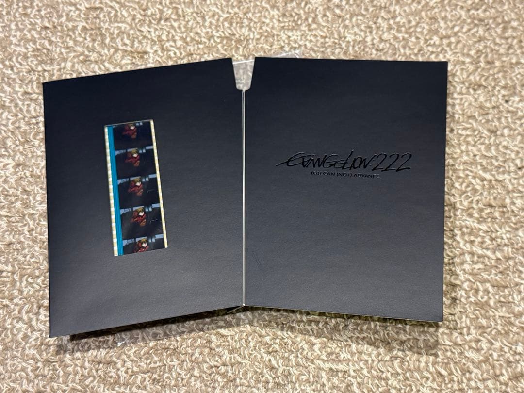 劇場版　エヴァンゲリオン　DVD Blu-ray 特典　アスカ　フィルム　エヴァ