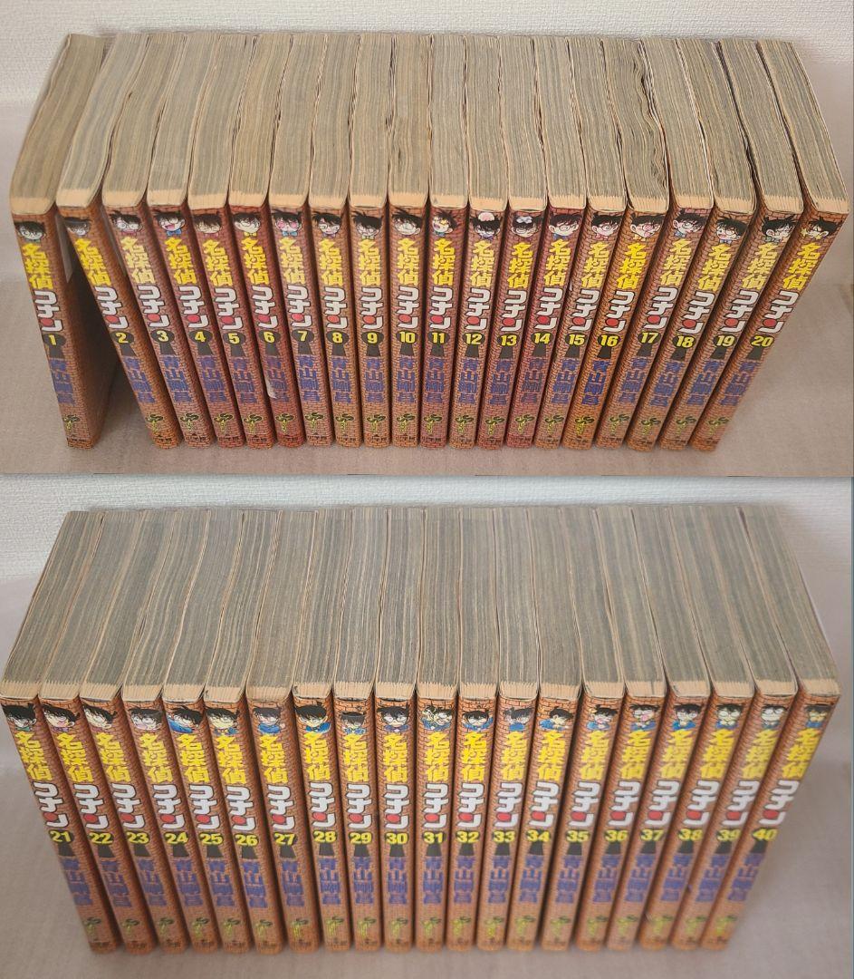名探偵コナン　単行本　1~100巻　SDB8冊　108冊セット　おまけ