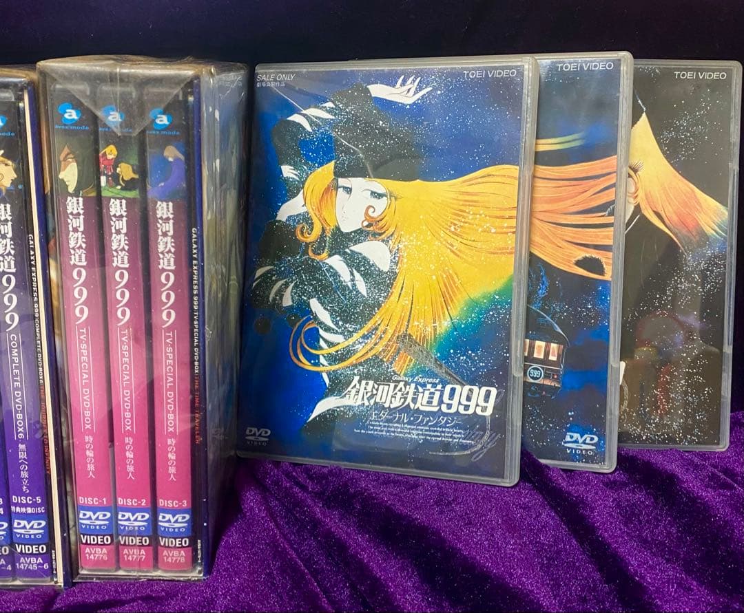 美*穂様 銀河鉄道999☆DVD-BOX第1〜6弾＆スペシャル版＆おまけDVD3
