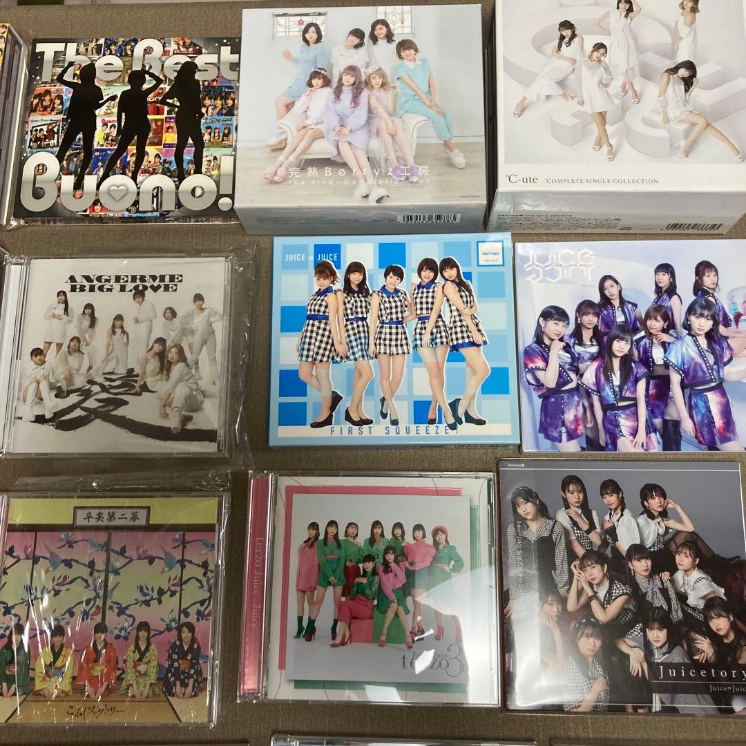 ハロプロ アルバム cd まとめ売り セット