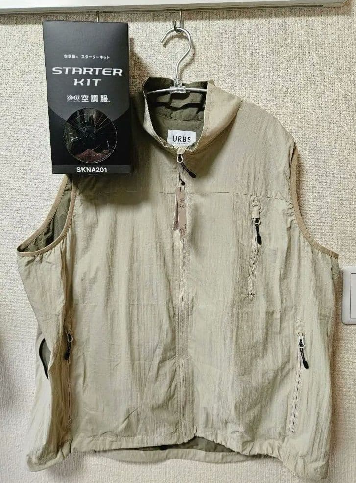 LOWERCASE　LC×空調服AIRCOOLING VEST