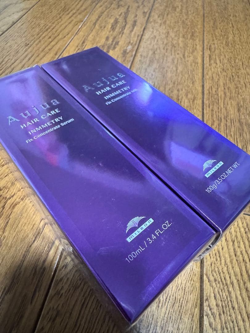 Aujua ヘアケアインメトリ セラム ミルク100ml 2本セット