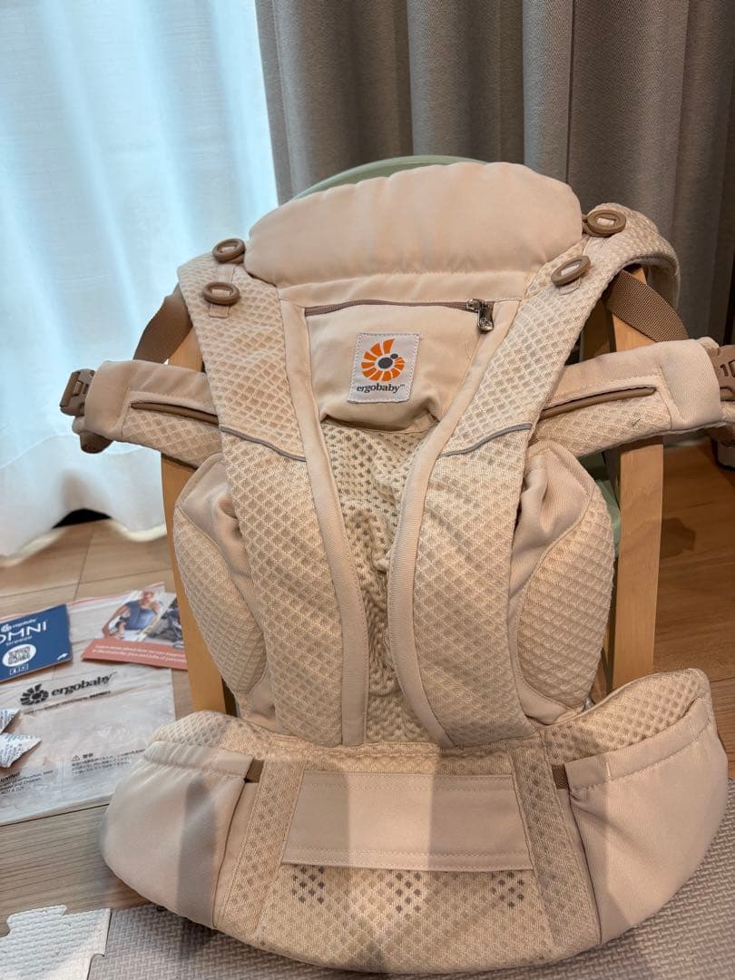 【まる！】【美品】エルゴ 抱っこ紐 おんぶ紐