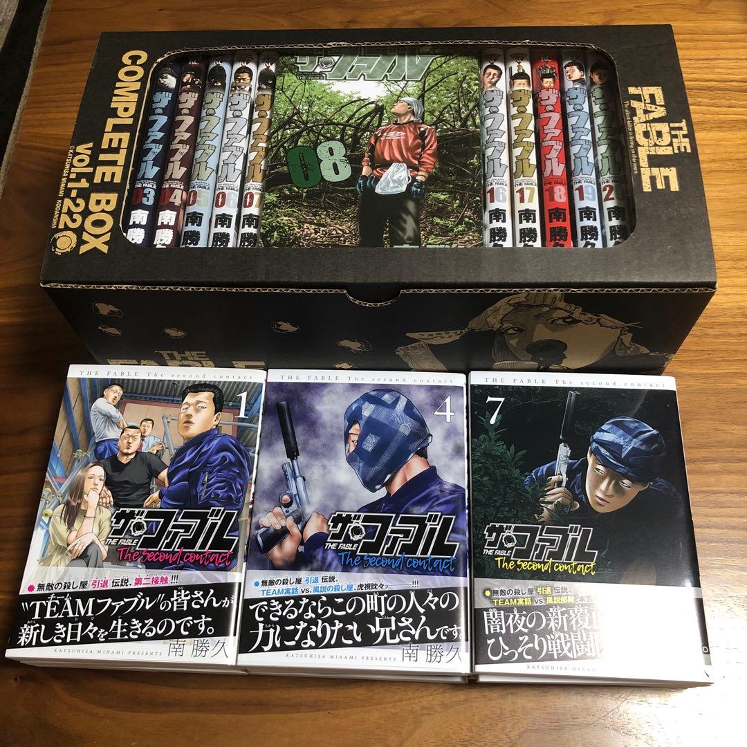 a106 ザ・ファブル 全巻 1st+2ndコンプリートボックス付
