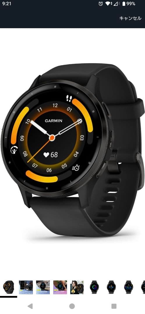 GARMIN スマートウォッチ Venu3