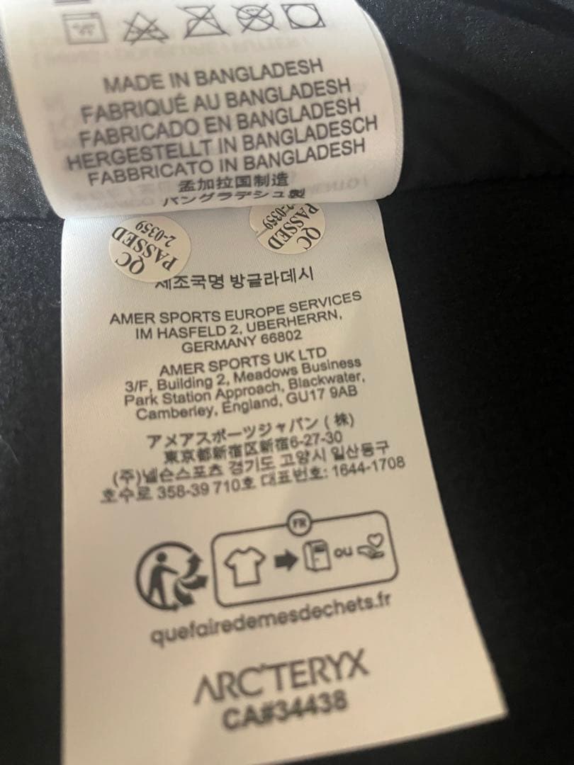 アークテリクス アトムベスト ARC’TERYX Atom Vest