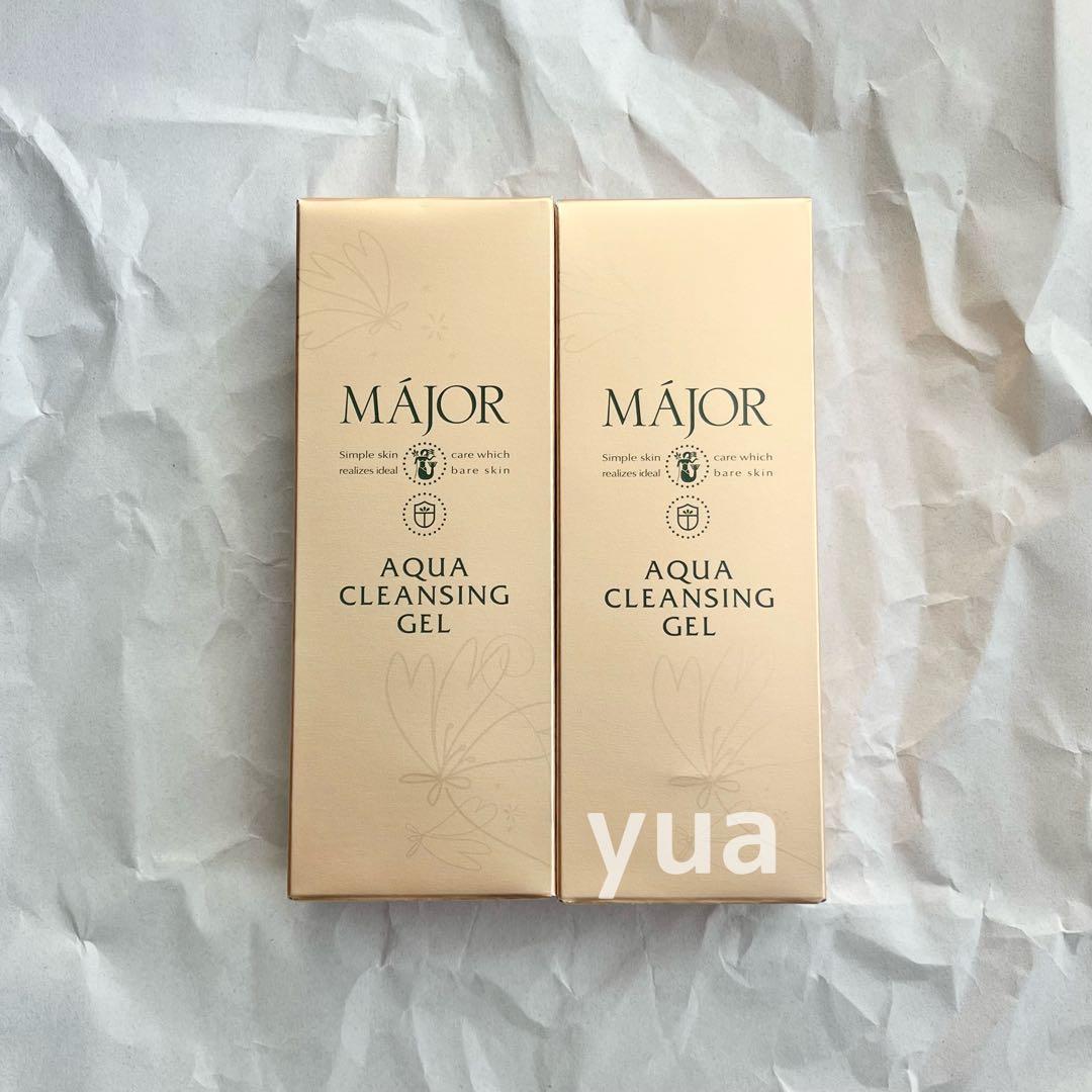 新品正規品 マジョール　アクアクレンジングジェル 200g 2個