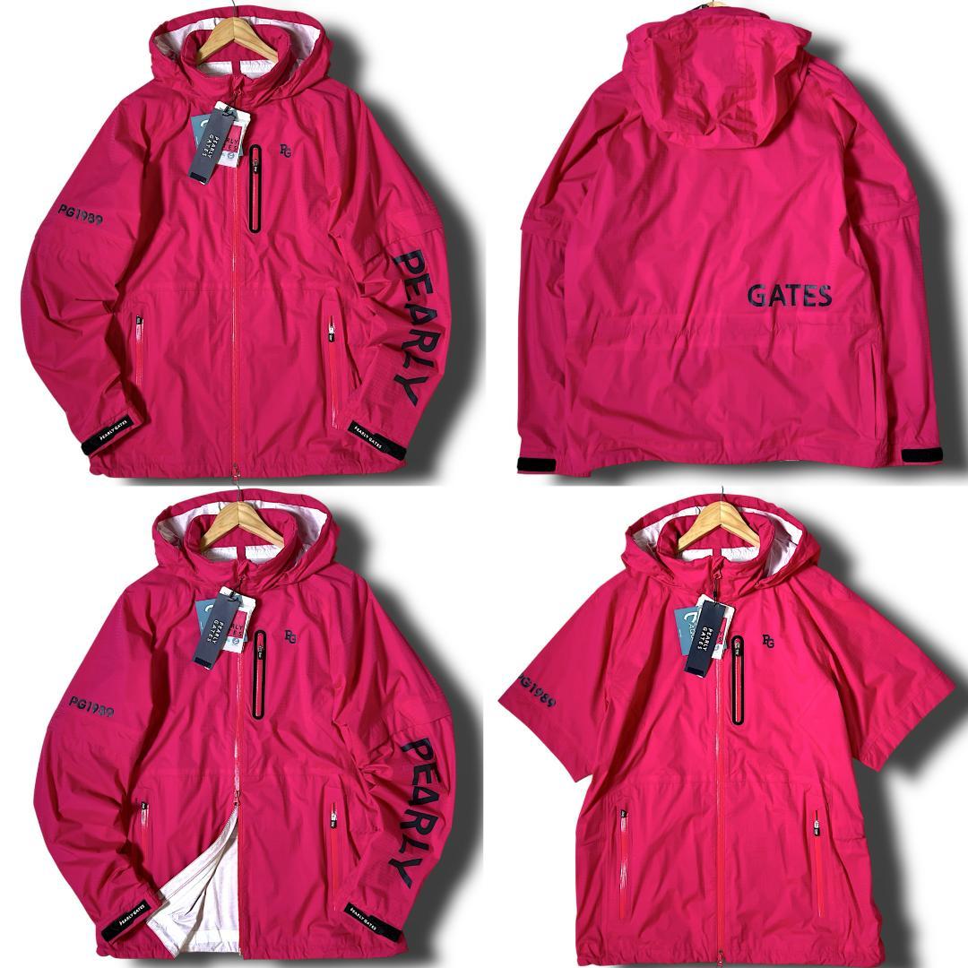 パーリーゲイツ 長袖にも半袖にもなる! レインジャケット 定価39,600円 0