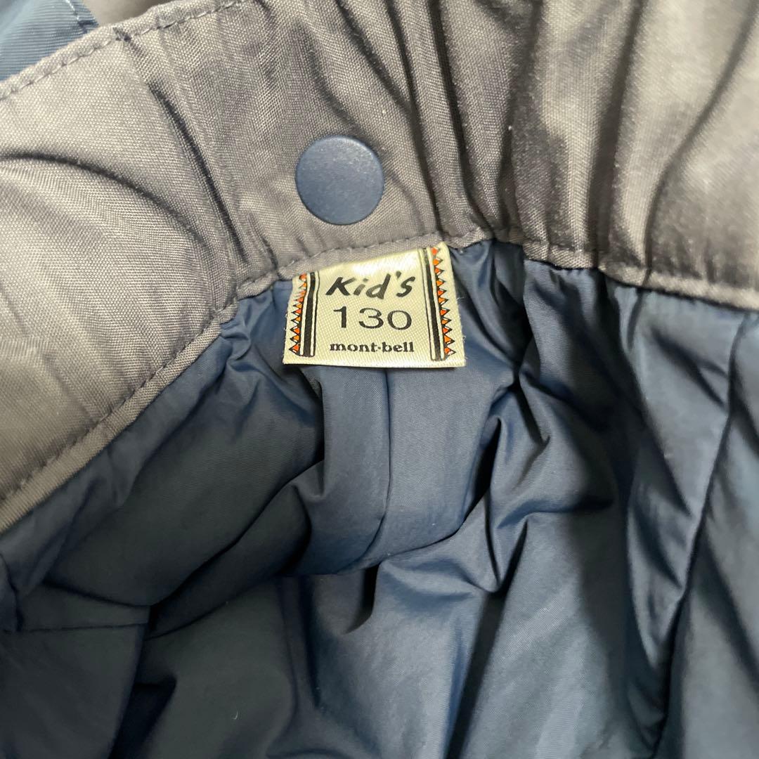 【子供服】mont-bell モンベル　スキーウェアセット 130サイズ 青