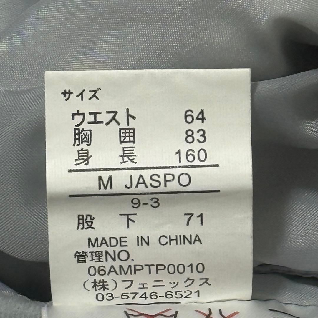 【美品】 フェニックス スキーウェア サイズM 上下セット フード 人気