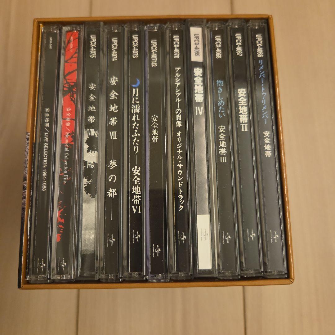 【中古CD】安全地帯　BOX　1982-1993