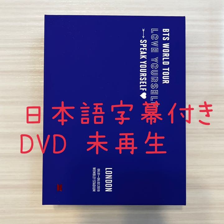 【日本語字幕付き】BTS LOVE YOURSELF ロンドン　ウェンブリー