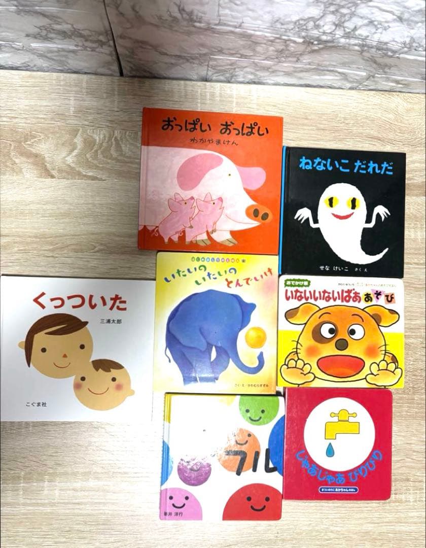 0歳~４歳くもん推薦図書含む　 絵本まとめ売り【40冊】