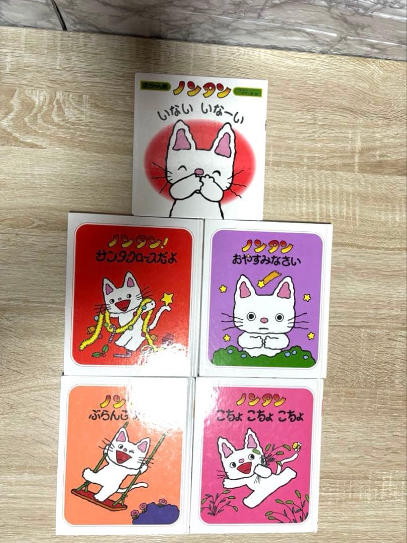 0歳~４歳くもん推薦図書含む　 絵本まとめ売り【40冊】