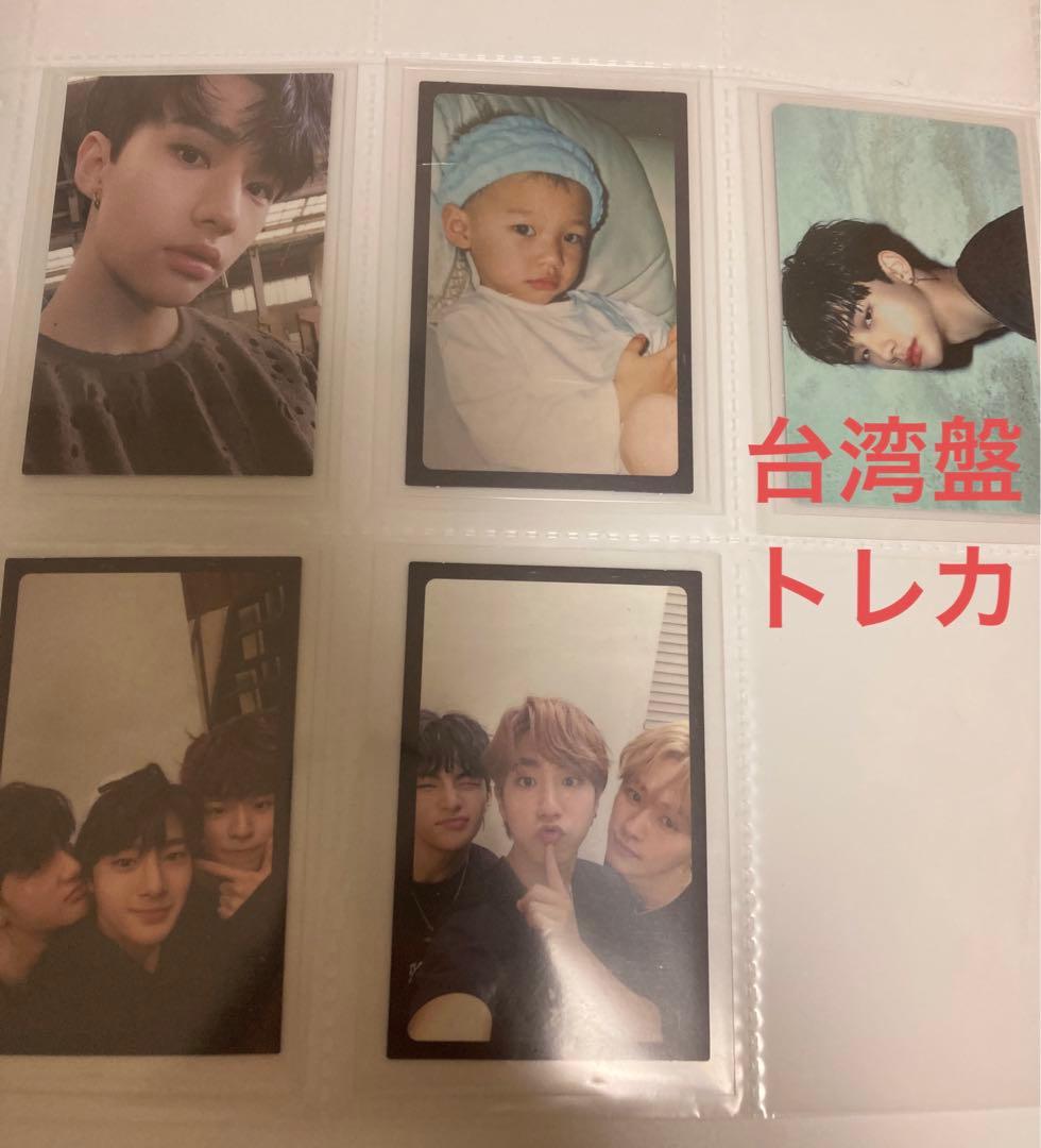 stray kids トレカ　ヒョンジン　iam not