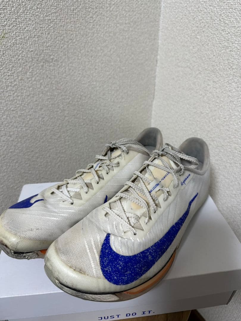 マックスフライ2