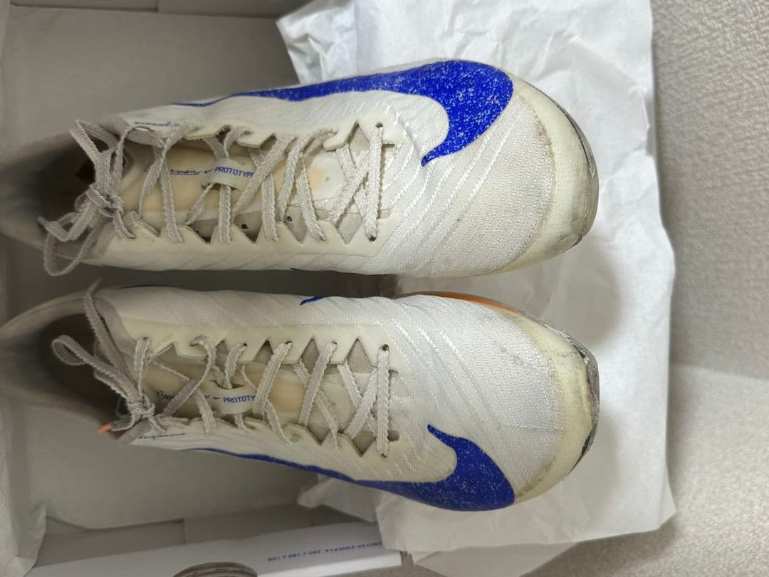 マックスフライ2