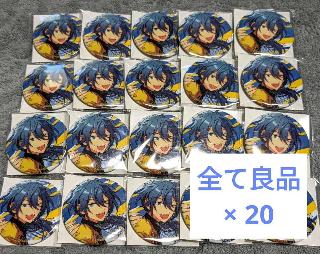 【値下】あんさんぶるスターズ 椎名ニキ 缶バッジ 6周年 20個セット ニキ