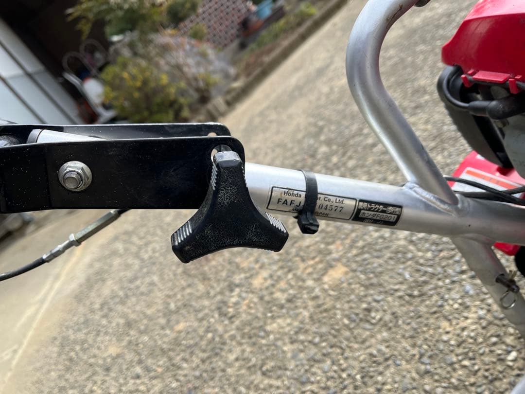 【トムトム】ホンダ　耕運機　プチな　FG201 整備済実働　送料込