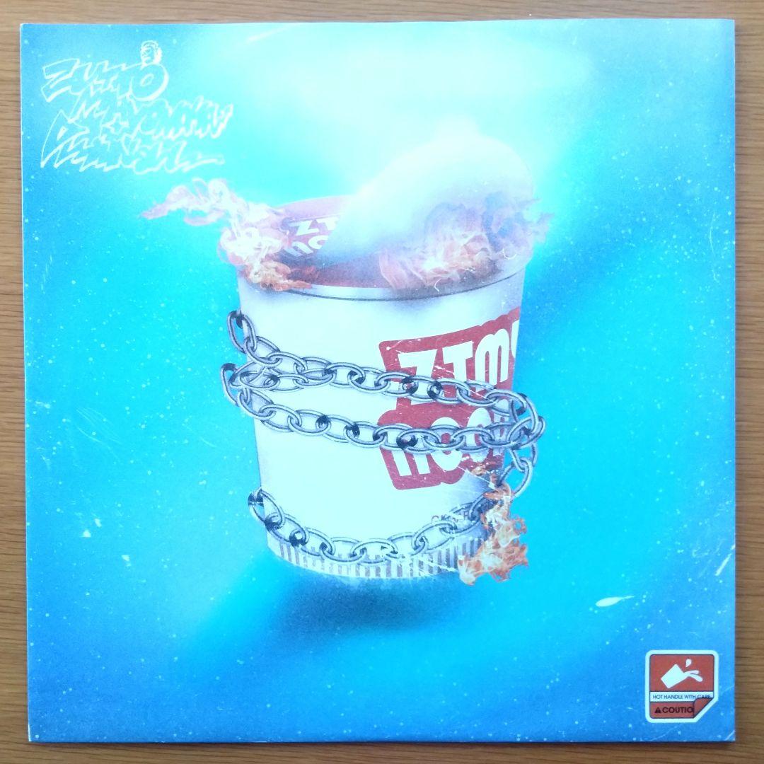 ずっと真夜中でいいのに。 GUSARE 受注生産限定 オリジナルステッカーシート