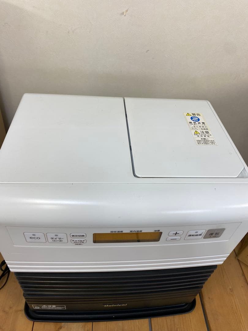 FW-3719GR-W 石油ファンヒーター スノーホワイト 木造10畳まで