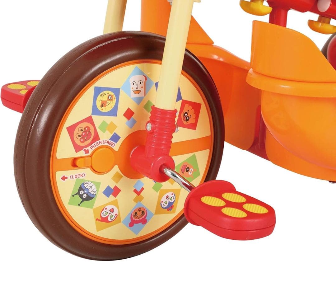 アンパンマン三輪車デラックスR