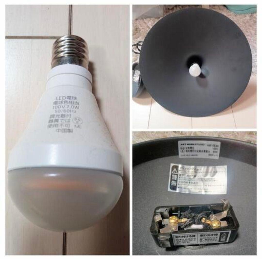 Cymbal pendant シンバルペンダント ARTWORKSTUDIO