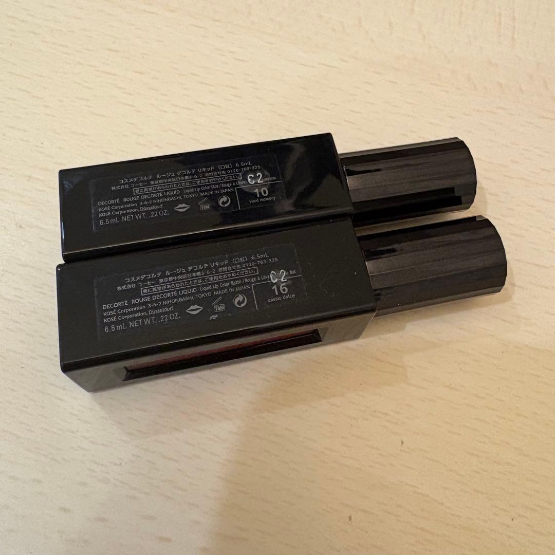 コスメデコルテ アディクション まとめ売り デパコス12点