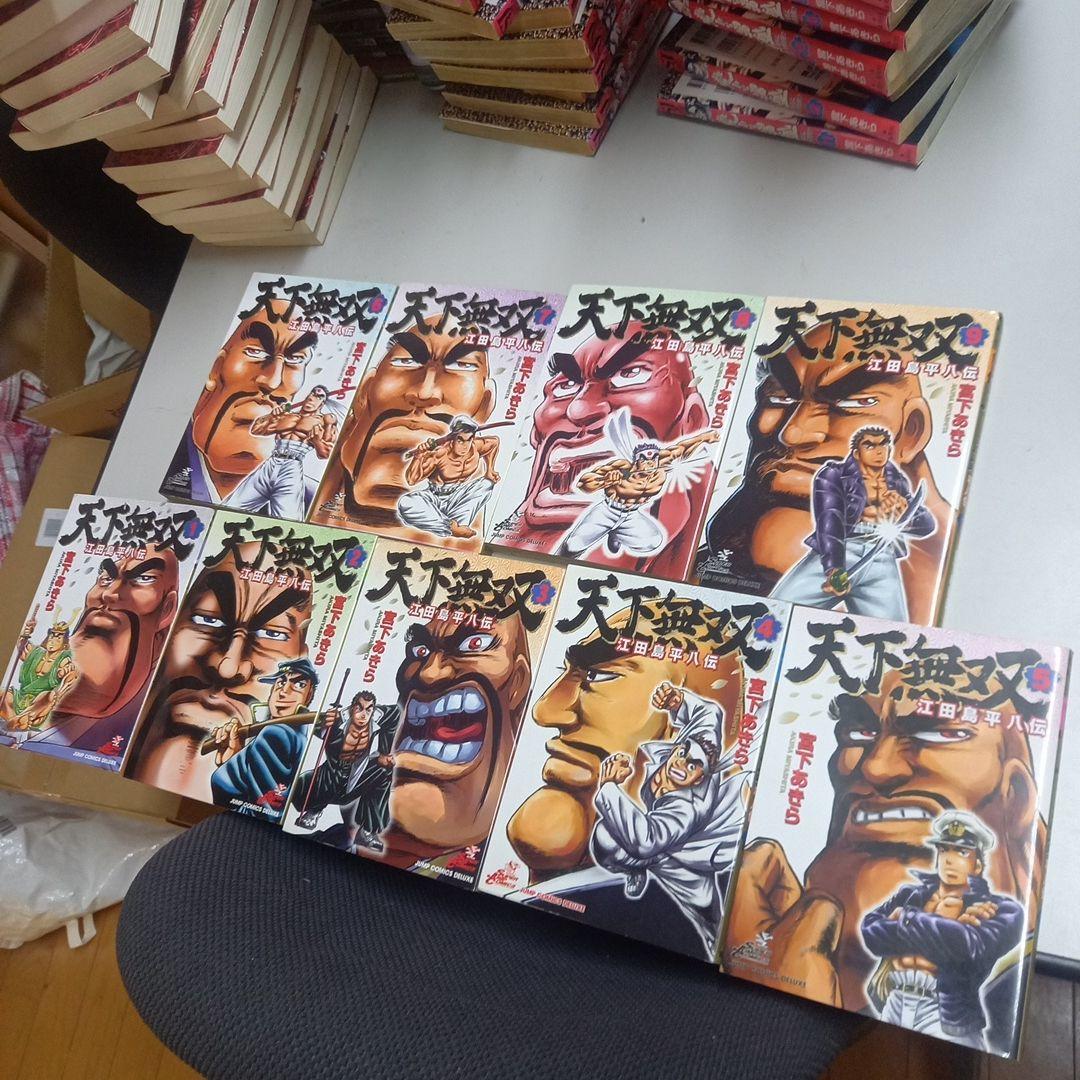 魁!!男塾　関連作品　77冊セット まとめ売り