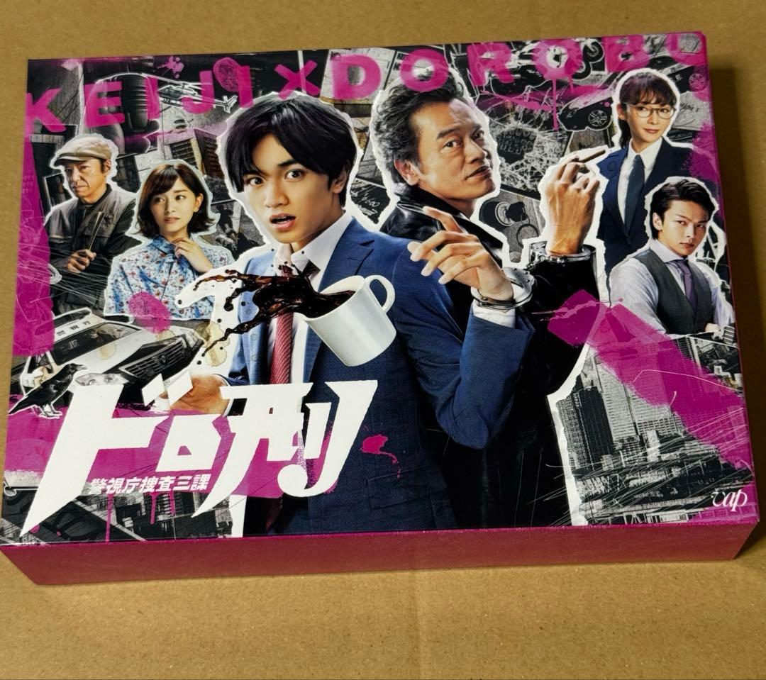 ドロ刑-警視庁捜査三課- Blu-ray BOX〈6枚組〉