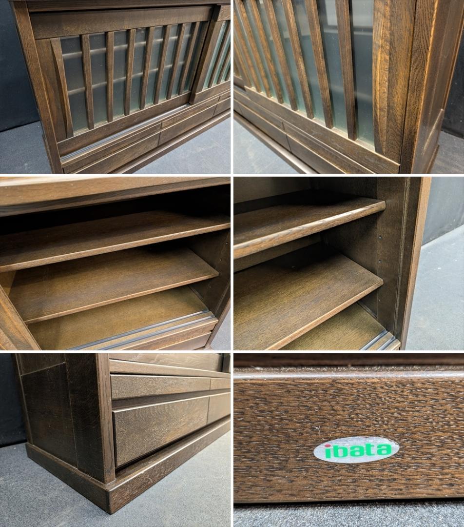 美品　イバタインテリア　オーク　無垢　サイドボード　キャビネット　飾り棚　引き戸