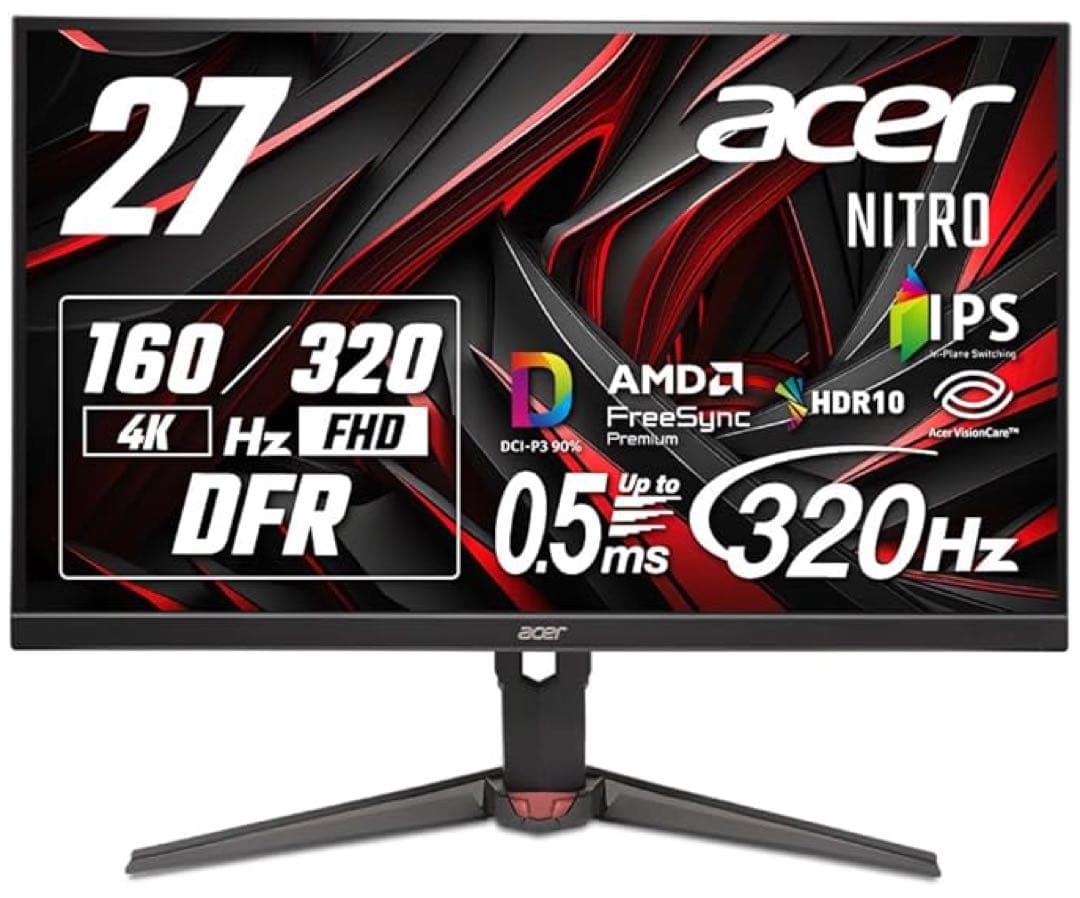 【4k 160Hz】Acer 27インチゲーミングモニター