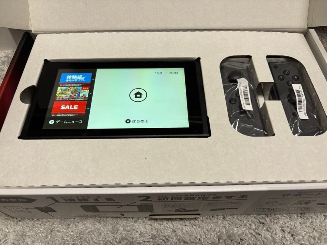 Nintendo switch 2017年製 未対策機 完品 おまけ付き