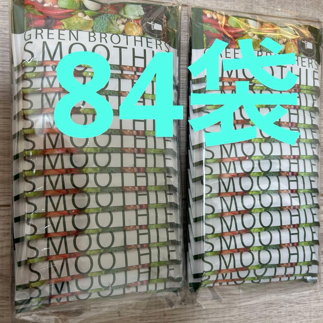 在庫ラスト1 グリーンブラザーズ　スムージー　ワンデイクレンズ　GB 84袋