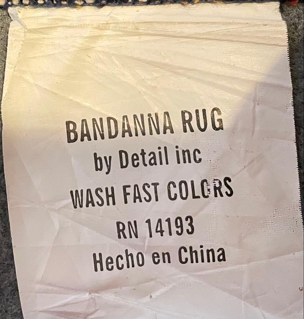 h*l様 ジャーナルファニチャー バンダナラグ 160×120