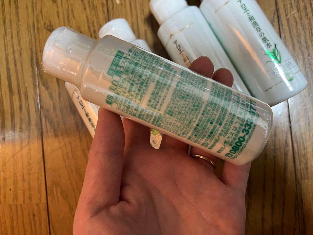 薬用美白 アロエと和漢草の肌水　100ml 5本