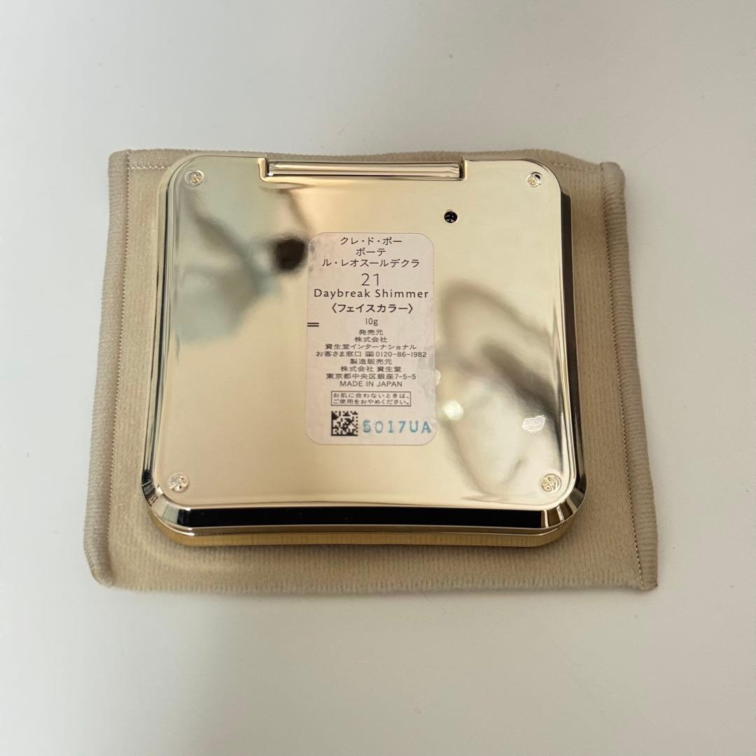 ル・レオスールデクラ ＋ SHISEIDO エッセンススキンセッティングパウダー