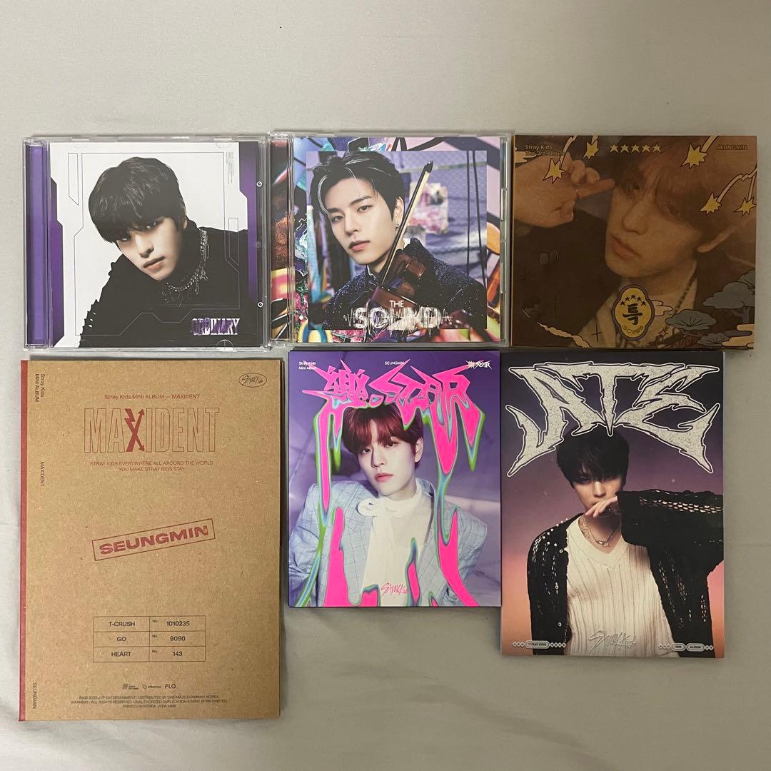 Rito様 StrayKids アルバム まとめ売り スキズ 64枚