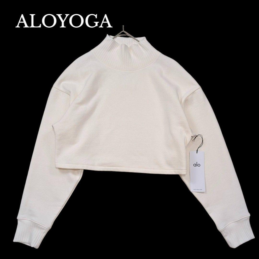 新品未使用　Alo Yoga 　Cropped Serenity Coverup