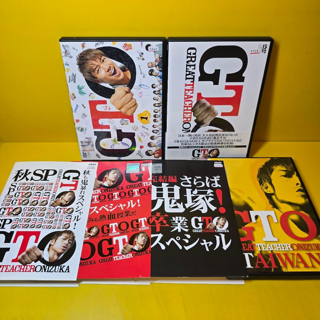 新品ケース交換済み　GTO (2012)＋(2014)+SP4巻DVD全16巻
