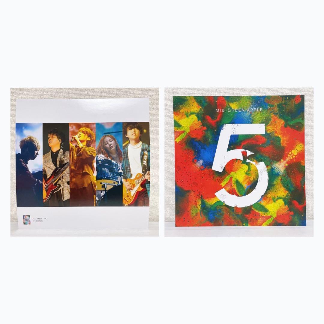 Mrs. GREEN APPLE アルバム「5」 COMPLETE BOX